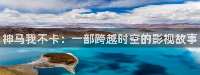 嫩草影院在线免费播放